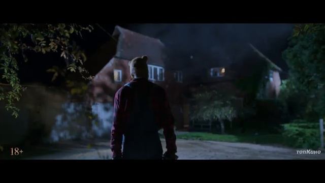 Винни-Пух: Кровь и мёд 2 — Русский тизер (Дубляж, 2024) смотреть онлайн