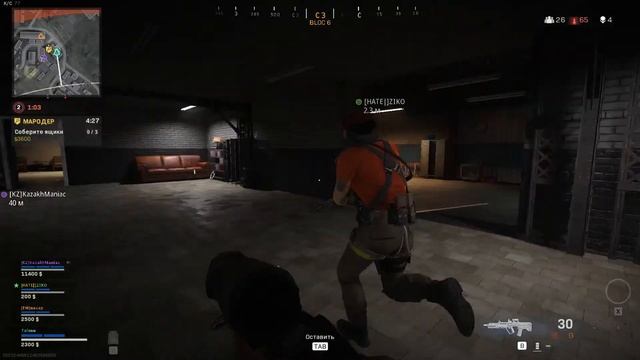 Call of Duty: Warzone тута не умеют стрелять смотреть онлайн
