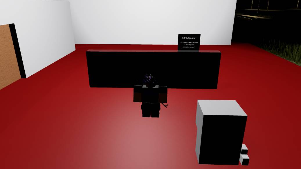 Roblox Town роблокс товен как построить тонировку мишень и натписи