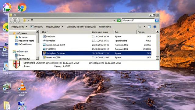 Прохождение Stronghold Crusader 2 смотреть онлайн