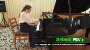 П.Чайковский «Времена года. У камелька»/ Саенко Юлия | ЗЕЛЁНЫЙ РОЯЛЬ