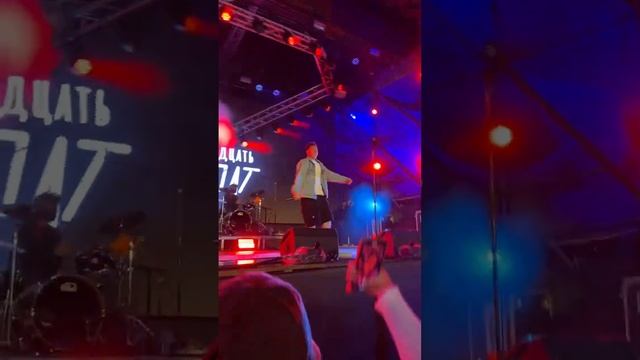 тринадцать карат «во снах» @1karat3