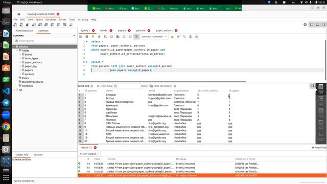 SQL и noSQL базы данных, магистры КЛ, 2023/24, лекция от 2023.12.09, часть 1 смотреть онлайн