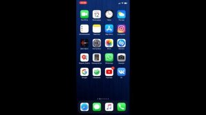 Звоню с Айфона меня плохо слышно. Плохо слышно собеседника - решение за 5 секунд!