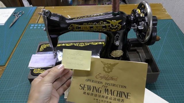 Китайская швейная машинка , аналог Singer 15 . Какую швейную машинку купить начинающему ? смотреть онлайн