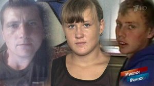 Сломанные жизни. Мужское / Женское. Выпуск от 11.10.2018