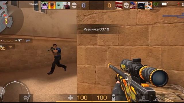 САМЫЙ ЛУЧШИЙ ТРЕК смотреть онлайн