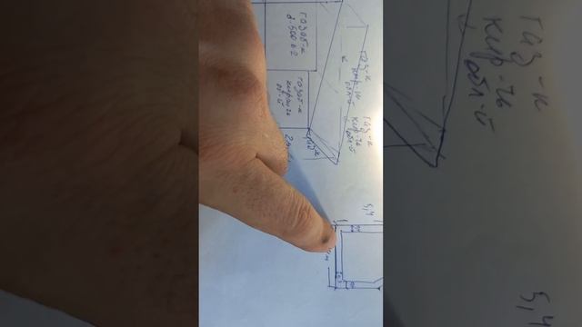 Баня своими руками татарстан,проект 5,4×3,8 по наружке Ч1 смотреть онлайн