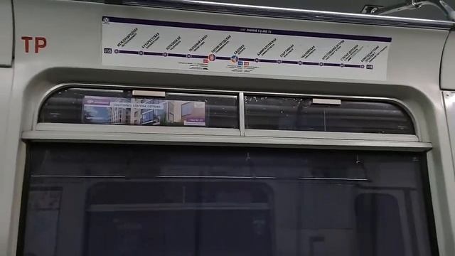 Название станции на фиолетовой линии смотреть онлайн