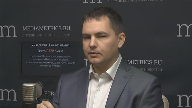 Ум и сердце. Бой без правил. Язык тела смотреть онлайн