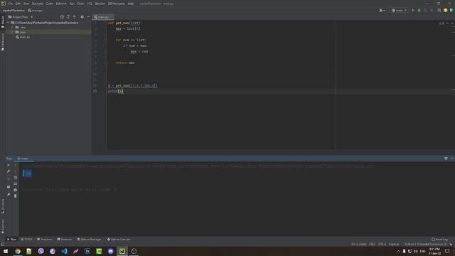 Python #9 - Najmanja i najveca vrednost liste смотреть онлайн