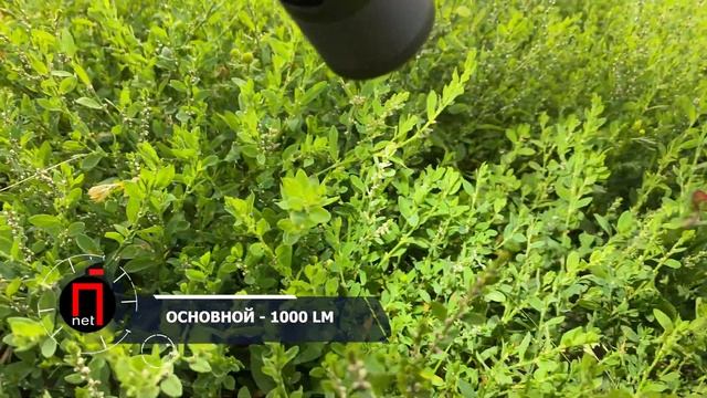 6 ФУНКЦИЙ В ОДНОМ ? Фонарь XIAOMI Youpin NexTool Natuo ОГОНЬ смотреть онлайн