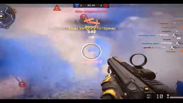 FRAG MOVIE # "НЕЖДАНЫЙ БОЙКА" WARFACE смотреть онлайн