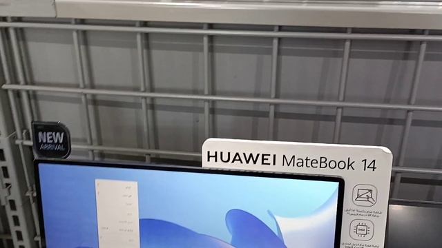 Matebook 13s/All leptop offers Extra Store big offers смотреть онлайн