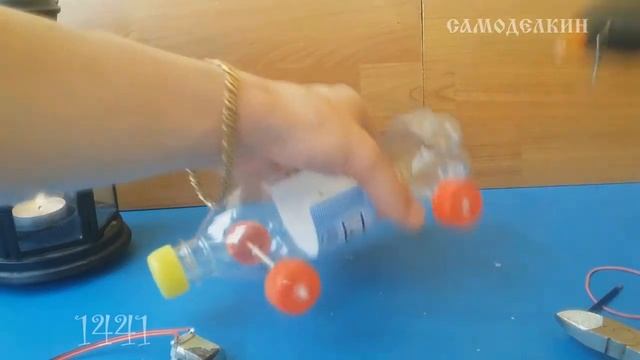 МАШИНКА СВОИМИ РУКАМИ ИЗ ПЛАСТИКОВОЙ БУТЫЛКИ в домашних условиях смотреть онлайн