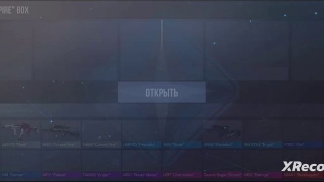 апаю звание после калибровки в союзниках в standoff 2!!! смотреть онлайн