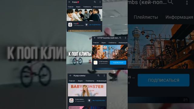 тутор как выживать в рутубе) смотреть онлайн