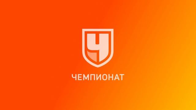 13 лучших игр 2022 года, которые остались незамеченными: Neon White, Signalis и Tunic | Чемп.PLAY смотреть онлайн