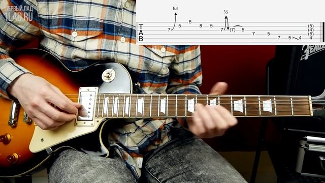 Фишка, которая позволит вам звучать как Би Би Кинг B.B. King смотреть онлайн