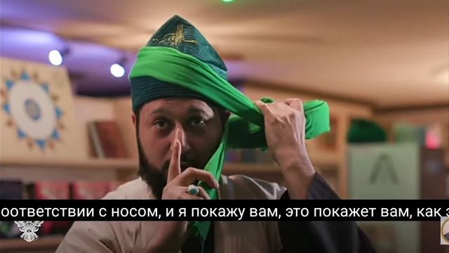 Как завязать мусульманский (Накшбанди) тюрбан, салля??? смотреть онлайн