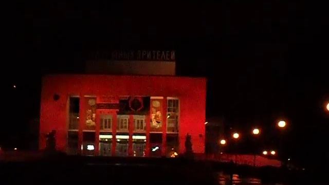 ночь, Санкт-Петербург, 16-09-2017, ТЮЗ смотреть онлайн