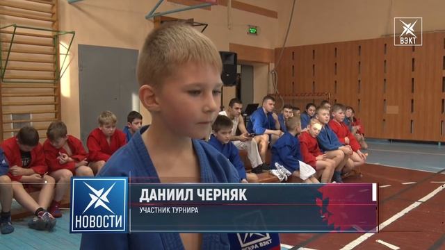 К Дню защитника Отечества. Традиционный турнир по самбо прошел в мкрн. Лопатинский смотреть онлайн