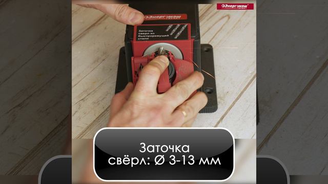 ТС1-100М смотреть онлайн