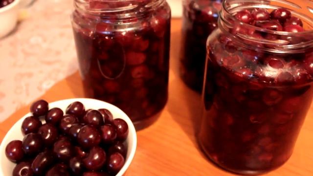 ВИШНЯ В СОБСТВЕННОМ СОКУ НА ЗИМУ!!!/CHERRY/ALBALI /GISA GILENAR /