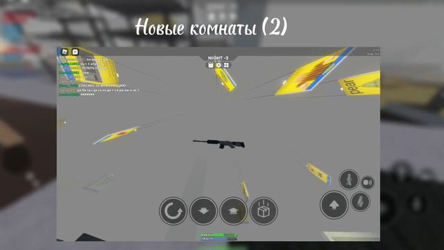 ОБНОВЛЕНИЕ В 3008 - 4122!! смотреть онлайн