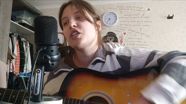 Танцуй полумесяц - Pyrokinesis cover смотреть онлайн