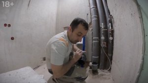 Канализация и установка инсталляции