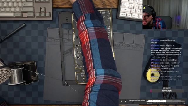 [EN/RU] TEX Shinobi commission | !build смотреть онлайн