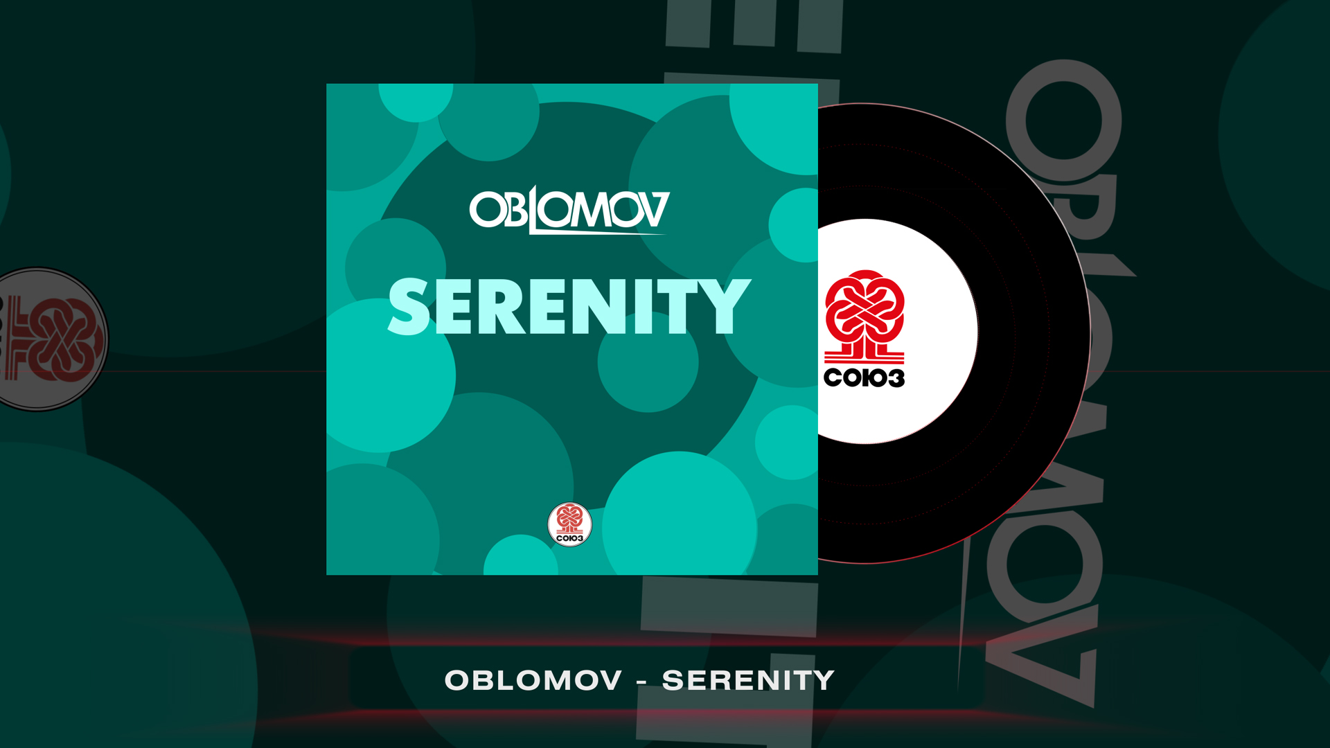 Oblomov - Serenity (2023)