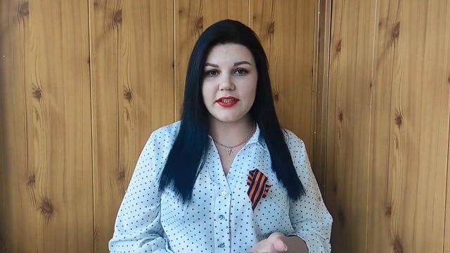 Давайте знакомиться? смотреть онлайн