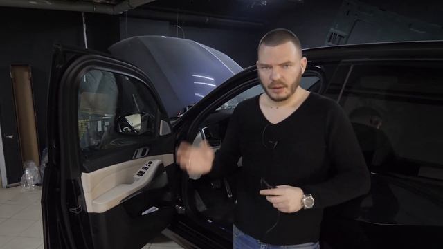 BMW X5 G05 - B&W не играет, исправляем!