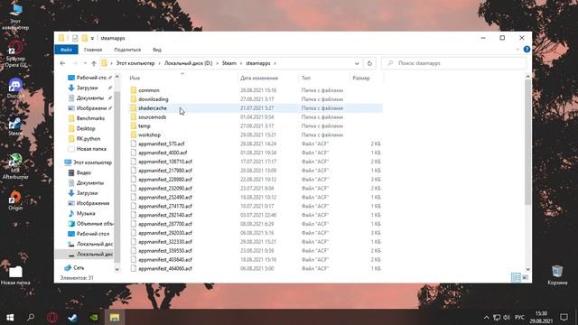 Не запускается Battlefield 1 (STEAM) смотреть онлайн