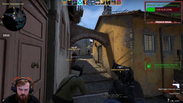 УЧИМСЯ СТРЕЛЯТЬ! ПОДНИМАЕМ ЗВАНИЕ. СТРИМ ПО КС:ГО. CТРИМ ПО CS:GO смотреть онлайн