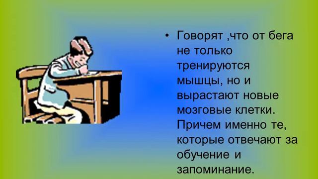 Презентация на тему: "С миру по нитке…" смотреть онлайн