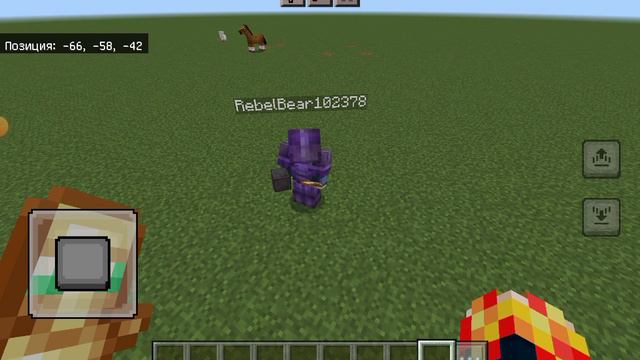 Выбери Вещи за 15 секунд смотреть онлайн