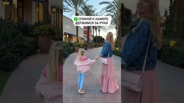 Фото с ребёнком: секреты позирования? #фото #фотограф #семейнаяфотосессия #фотодети смотреть онлайн