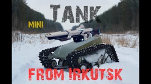 Минитанк из гироскутера!