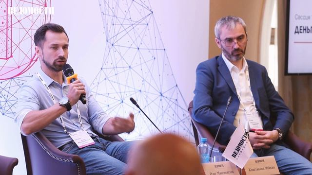 Ролик по итогам. Ритейл в кредит. 14 сентября 2022 смотреть онлайн