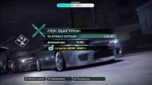NFS CARBON "репак по-русски" топ мод!!! не отдых