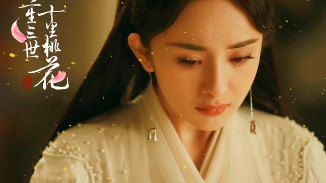 Sadness Chinese Flute Music - Bamboo Flute - Relaxing Music for Studying and Sleeping смотреть онлайн
