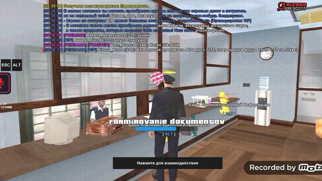 Кароче, работа пилота топ, всем советую!!!! АРИЗОНА РП ПРЕСКОТТ КАЙФУЛИИИИ С МОБИЗЕНААА смотреть онлайн