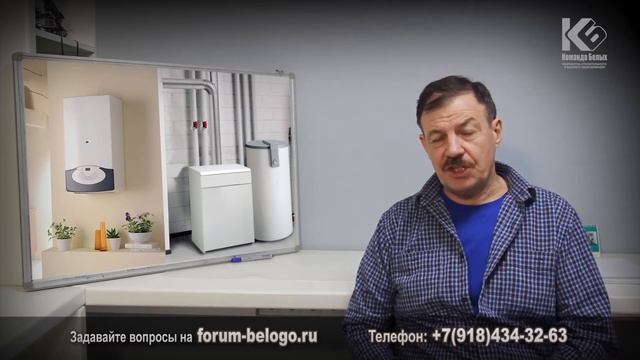 Настенный или напольный котел Какой выбрать؟ смотреть онлайн