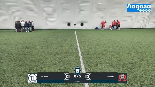 Морские волки - Гавань (Прямая трансляция) смотреть онлайн