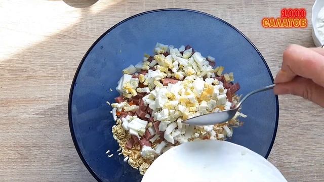 Салат из лапши быстрого приготовления #8 смотреть онлайн