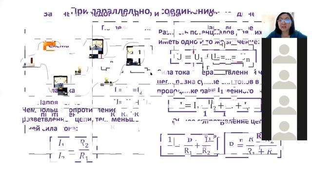 «Үздік педагогтен үздік сабақ» Махамбетова Асемгуль Амангельдиновна смотреть онлайн
