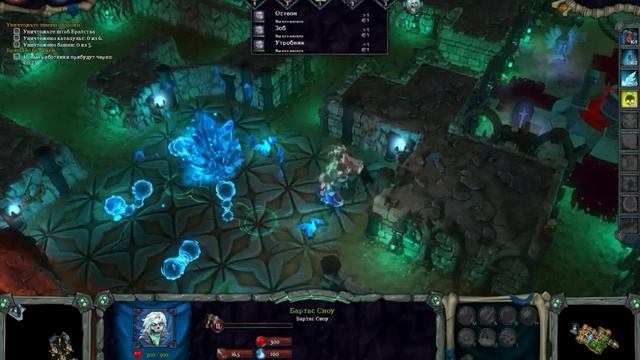 Прохождение Dungeons 2: A Game of Winter [Часть 8] Холодные поля Эльзы смотреть онлайн